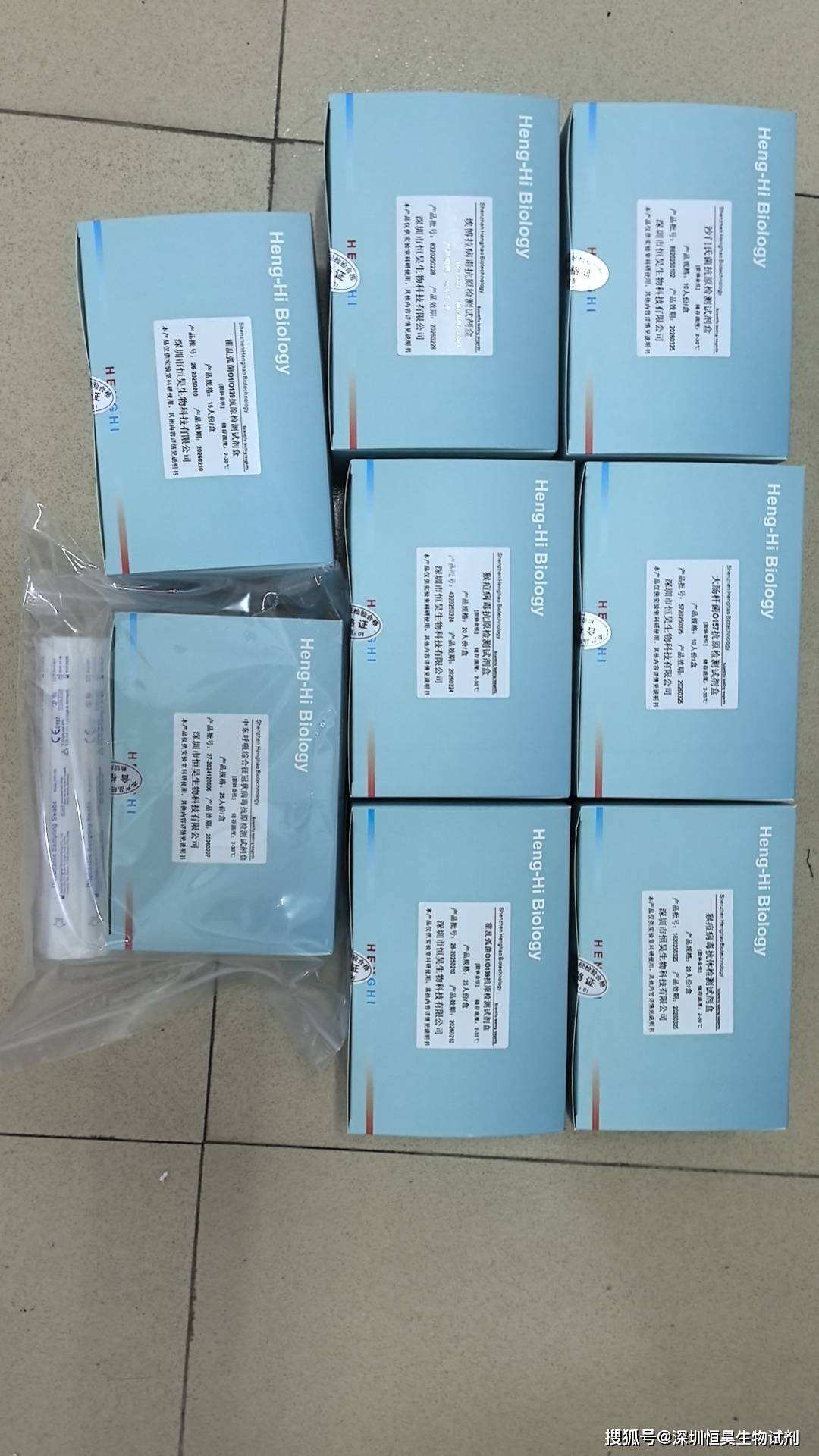 科学应对呼吸道合胞病毒 抗原与核酸检测试剂盒的必要性与差异解析