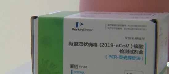 新冠抗原检测试剂临时纳入各省医保 新政策如何影响公众生活？