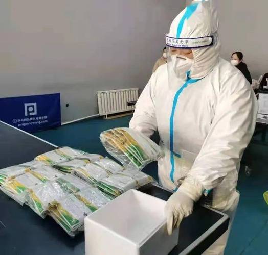 长春人,你收到抗原检测试剂了吗?