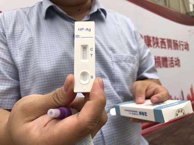多地宣布不再按行政区域开展全员核酸检测,并鼓励家庭自备抗原试剂盒