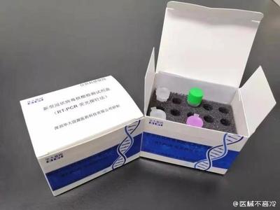 抗原检测试剂需求上升明显,市场竞争正在加速走向白热化